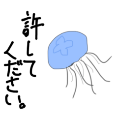 [LINEスタンプ] 桃にミミズク