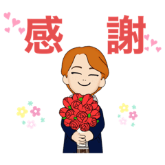 [LINEスタンプ] 男子2