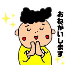 [LINEスタンプ] みんなのキモチ【日常編】