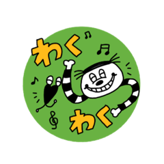 [LINEスタンプ] みのすん2