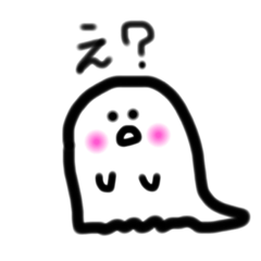 [LINEスタンプ] オバコちゃん