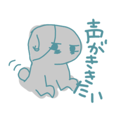 [LINEスタンプ] イラストはイメージです