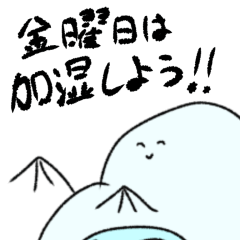 [LINEスタンプ] 金曜日の詰め合わせスタンプ