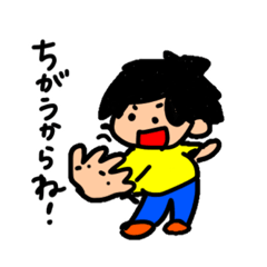 [LINEスタンプ] ニキさんスタンプ