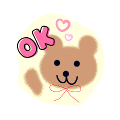 [LINEスタンプ] ふわクマくんのスタンプ♡