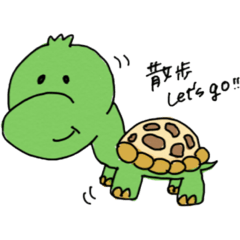 [LINEスタンプ] とある動物園の日常スタンプ