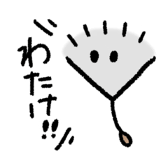 [LINEスタンプ] わたげのわたけ