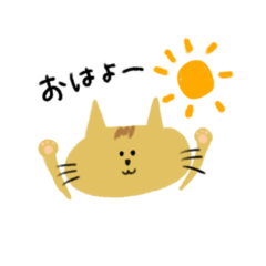 [LINEスタンプ] ねこのほんわか日常スタンプ