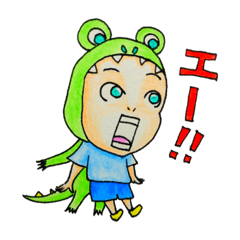 [LINEスタンプ] 食べられてることに気づいてないくん2