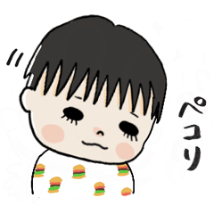 [LINEスタンプ] ぼく、おもちボーイ