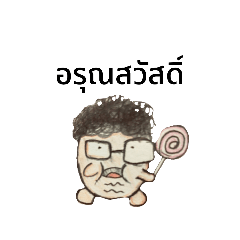 [LINEスタンプ] รอสสินีอยู่ในโลกนี้～世界のろっしーに