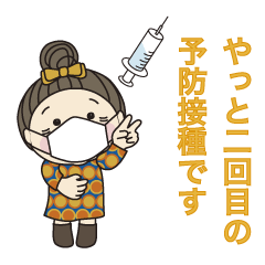 [LINEスタンプ] 最近よく使う言葉 。No1