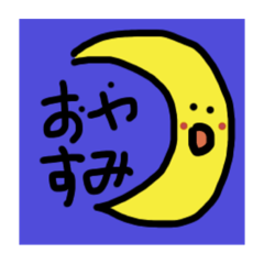 [LINEスタンプ] らんぴっぴ作スタンプ