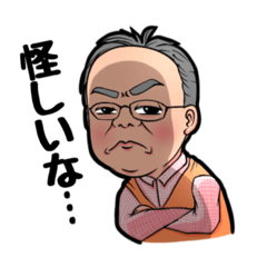 [LINEスタンプ] Nシリーズ第二弾【ねも】