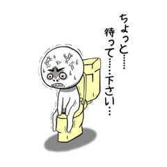 [LINEスタンプ] 4軍sticker