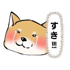 [LINEスタンプ] おちゃめ犬スタンプ