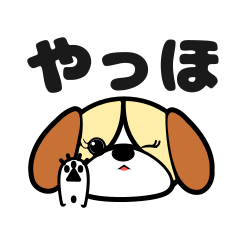 [LINEスタンプ] イッヌ★