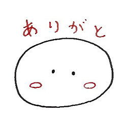 [LINEスタンプ] おもち時々うさぎ