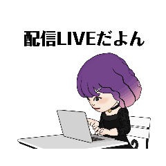 [LINEスタンプ] V系LOVEバンギャルでぇす♪②