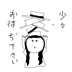 [LINEスタンプ] ゆきふいるむ  yukiの敬語スタンプ