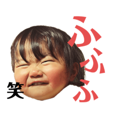 [LINEスタンプ] れい☆すたんぷ