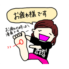 [LINEスタンプ] ピラティスインストラクターまゆちゃん