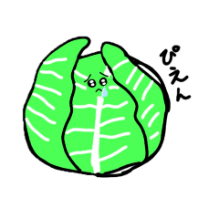 [LINEスタンプ] 顔つきたべものスタンプ2