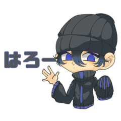 [LINEスタンプ] あおいさるぅ