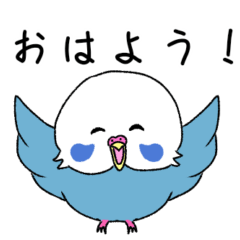 [LINEスタンプ] イマドキインコ