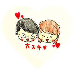 [LINEスタンプ] 日常で使える手書きイラスト