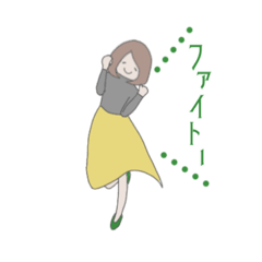 [LINEスタンプ] からしちゃんは今日も絶好調！