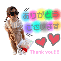 [LINEスタンプ] 美空Part3