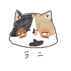 [LINEスタンプ] オノマトペのおともだち 13