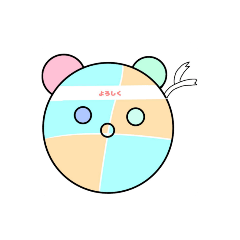 [LINEスタンプ] 舐めすぎてる⠀