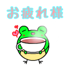 [LINEスタンプ] けろへびΘ_Θ