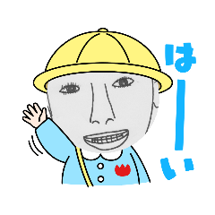 [LINEスタンプ] けんたろうすたんぷ