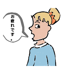 [LINEスタンプ] いろんな服装を着こなす女子