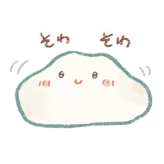 [LINEスタンプ] とける魚座さんのスタンプ