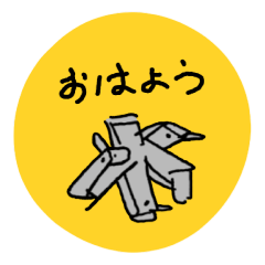 [LINEスタンプ] えーすりーえす ぐらふぃっくす