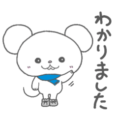 [LINEスタンプ] かしこまってるかわいいねずみ。敬語ver