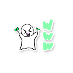 [LINEスタンプ] 白くてまるっこい子！しろまる君！