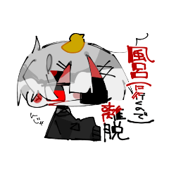 [LINEスタンプ] からーずの日常！！