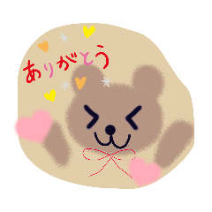 [LINEスタンプ] ふわクマくんスタンプ 第2弾♡