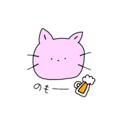 [LINEスタンプ] 酒好きにゃんこ①