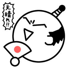 [LINEスタンプ] 天晴れ！じじ丸！