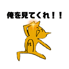 [LINEスタンプ] 結構日常で使えるスタンプ