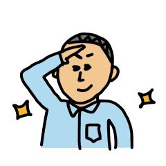 [LINEスタンプ] 有賀十之助の日常