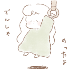 [LINEスタンプ] ◌ 綿菓子みたいな女の子 ◌