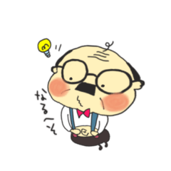 [LINEスタンプ] ゆる〜〜い癒し系おじさんスタンプ♪