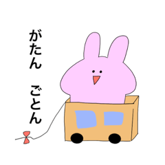 [LINEスタンプ] 関西弁をしゃべるくまとうさぎ